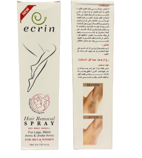 Ecrin - Hair Removal Spray For Men and Women | Hair Removal Spray